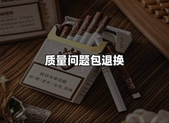 专业优势